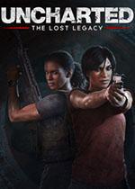 Uncharted: The Lost Legacy Box Art