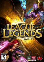 League of Legends Box Art