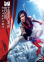 Mirror’s Edge Catalyst Box Art