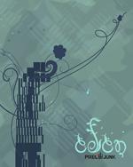 PixelJunk Eden Box Art