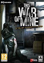 This War of Mine Box Art