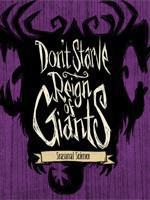 Don’t Starve: Reign of Giants Box Art