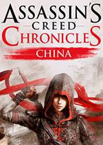 Assassin’s Creed Chronicles: China Box Art