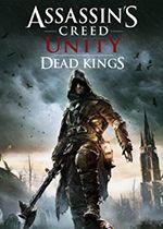 Assassin’s Creed: Unity – Dead Kings Box Art