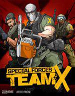 Special Forces: Team X Box Art