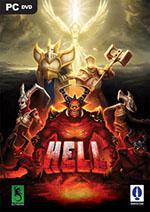 Hell Box Art