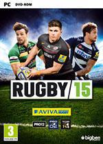 Rugby 15 Box Art