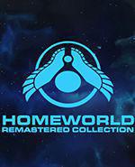 Homeworld Remastered Collection Box Art