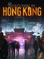 Shadowrun: Hong Kong Box Art