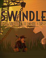 The Swindle Box Art