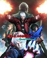 Devil May Cry 4: Special Edition Box Art