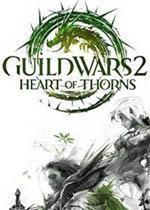 Guild Wars 2: Heart of Thorns Box Art