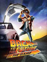 Back to the Future Box Art