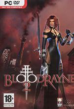 BloodRayne 2 Box Art