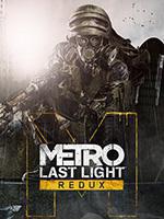 Metro: Last Light Redux Box Art