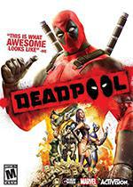 Deadpool Box Art