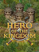 Hero of the Kingdom Box Art