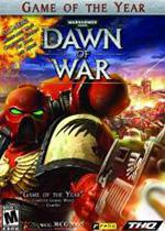 Warhammer 40,000: Dawn of War Box Art