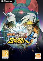 Naruto Shippuden: Ultimate Ninja Storm 4 Box Art