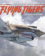 Flying Tigers: Shadows Over China Box Art