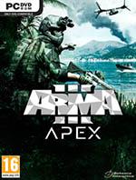 Arma III Apex Box Art