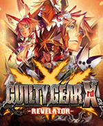 Guilty Gear Xrd -Revelator- Box Art