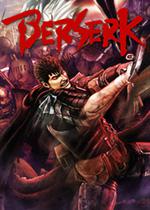 Berserk and the Band of the Hawk Box Art