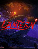 Lantern Box Art