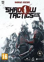 Shadow Tactics: Blades of the Shogun Box Art