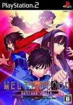 Melty Blood: Actress Again Box Art