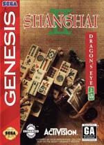 Shanghai II: Dragon’s Eye Box Art