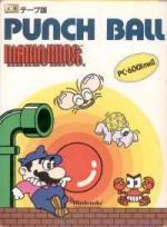 Punch Ball Mario Bros. Box Art