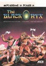 The Black Onyx Box Art