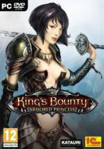 King’s Bounty: Armored Princess Box Art