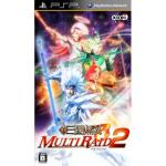 Shin Sangoku Musou: Multi Raid 2 Box Art