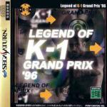 Legend of K-1 Grand Prix ’96 Box Art