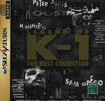 Legend of K-1 The Best Collection Box Art