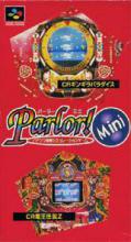 Parlor! Mini: Pachinko Jikki Simulation Game Box Art