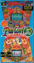 Parlor! Mini 7: Pachinko Jikki Simulation Game Box Art