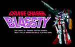 Cruise Chaser Blassty Box Art