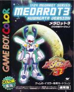 Medarot 3 Kabuto/Kuwagata Box Art