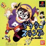 Dr. Slump Box Art