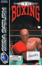 Victory Boxing Box Art