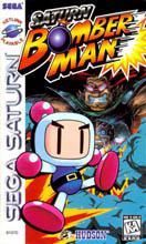 Saturn Bomberman Box Art