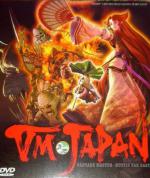 VM Japan: Vantage Master – Mystic Far East Box Art