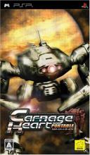 Carnage Heart Portable Box Art