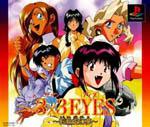 3×3 Eyes: Tenrinougenmu Box Art