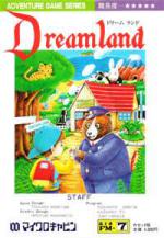 Dreamland Box Art