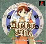 Elie no Atelier: Salburg no Renkinjutsushi 2 Box Art