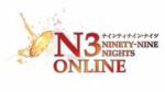 Ninety-Nine Nights Online Box Art